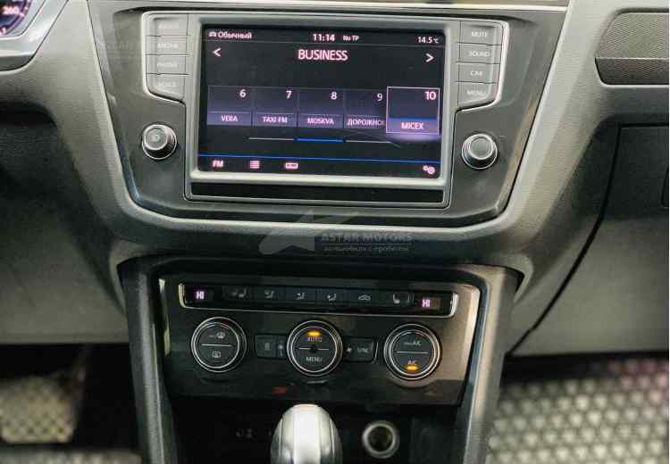 Volkswagen Tiguan II