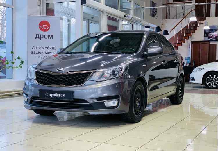 Kia Rio III Рестайлинг