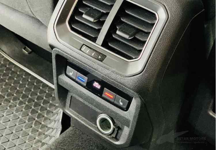 Volkswagen Tiguan II