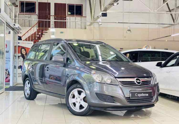 Opel Zafira B Рестайлинг