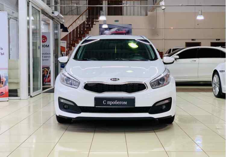 Kia Ceed III