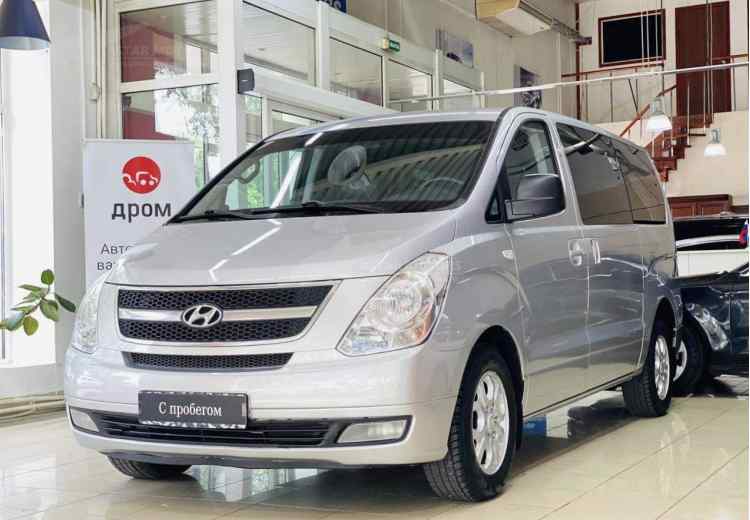 Hyundai Grand Starex I