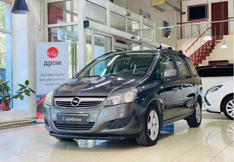 Opel Zafira B Рестайлинг