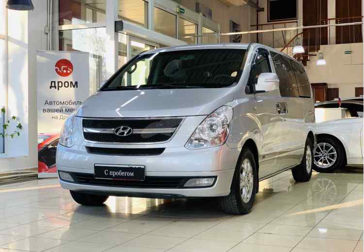 Hyundai Grand Starex I