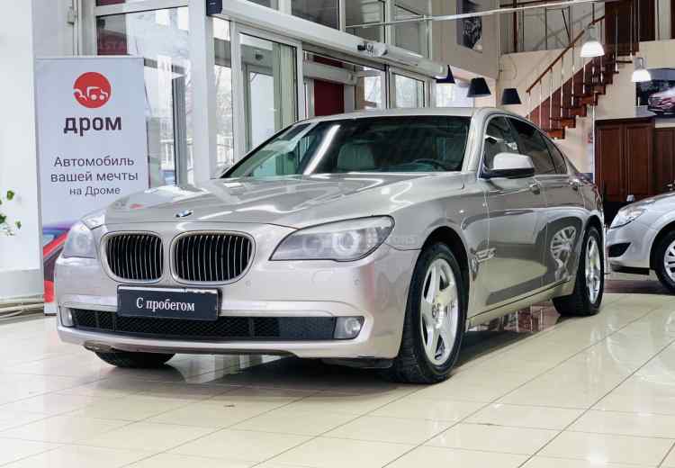 BMW 7 серии V (F01/F02/F04)