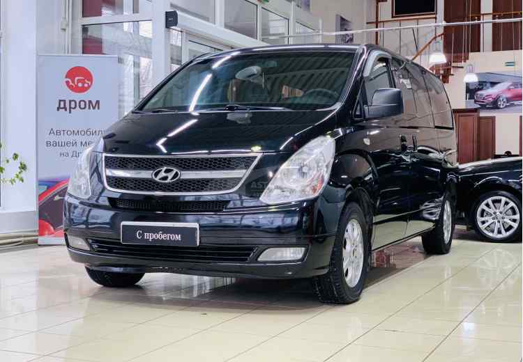 Hyundai Grand Starex I