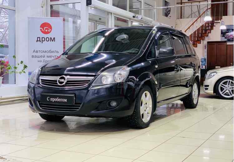 Opel Zafira B Рестайлинг