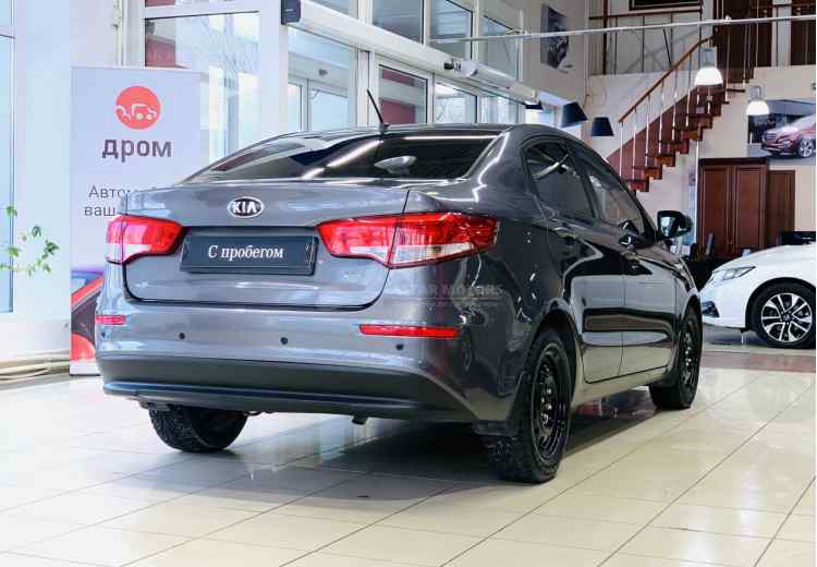 Kia Rio III Рестайлинг
