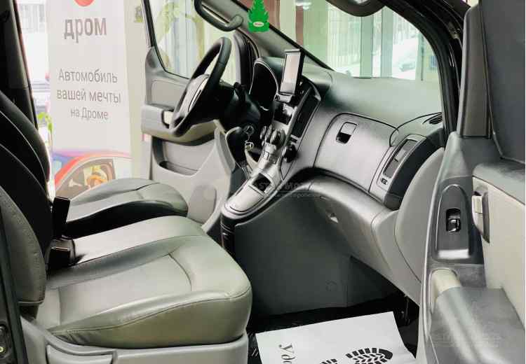 Hyundai Grand Starex I