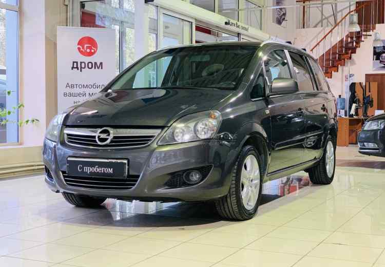 Opel Zafira B Рестайлинг