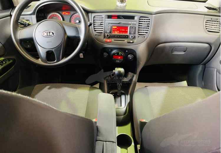 Kia Rio III