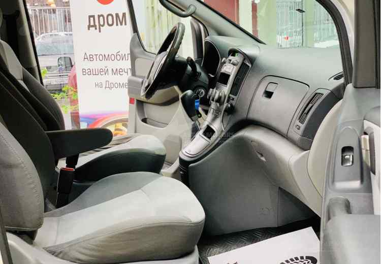 Hyundai Grand Starex I