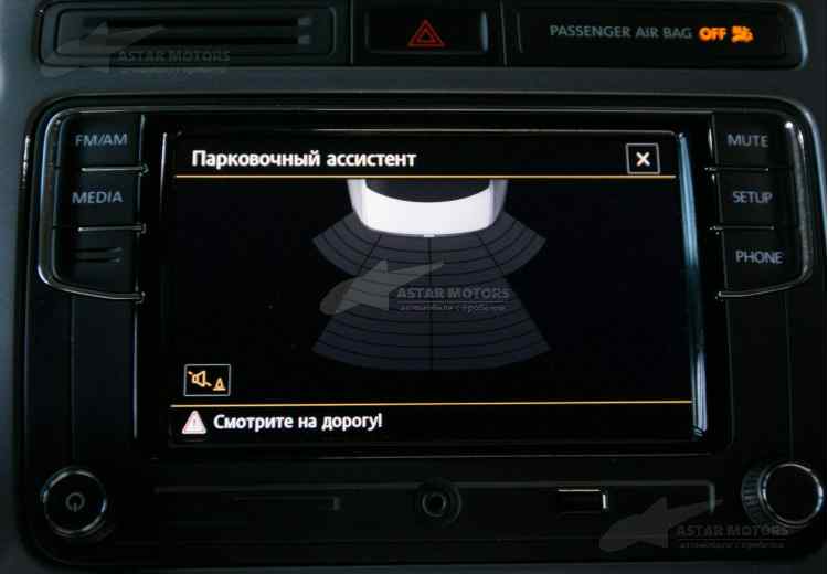 Volkswagen Tiguan I Рестайлинг