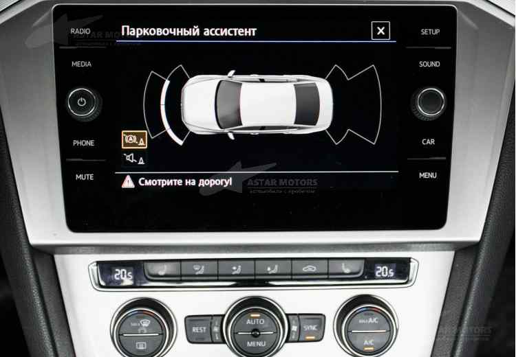 Volkswagen Passat B8