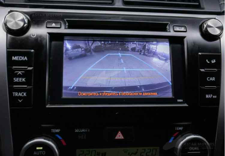 Toyota Camry VII (XV50)