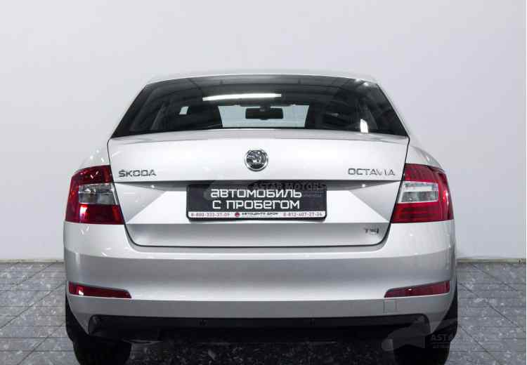 Skoda Octavia III (A7)