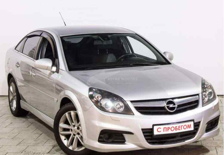 Opel Vectra C Рестайлинг