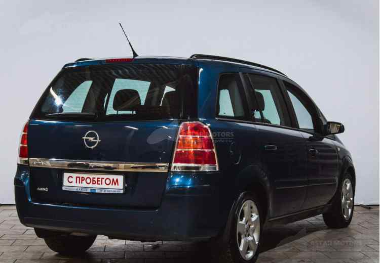 Opel Zafira B