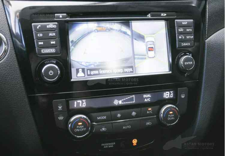 Nissan X-Trail III Рестайлинг