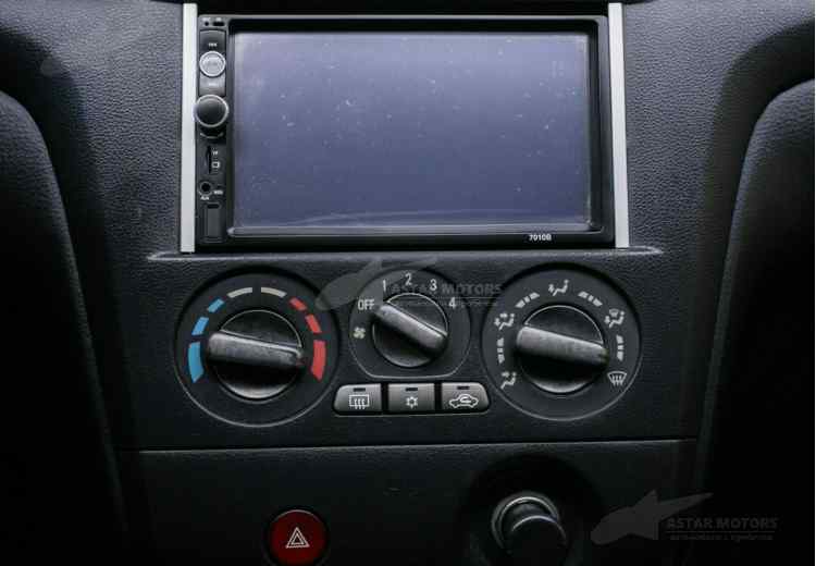 Mitsubishi Outlander II