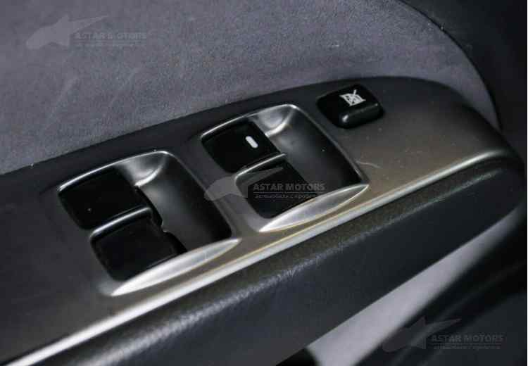 Mitsubishi Outlander II