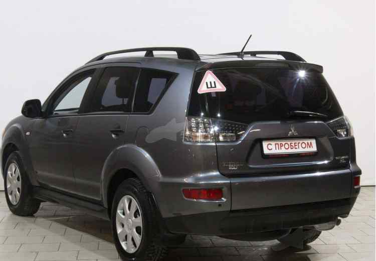 Mitsubishi Outlander III