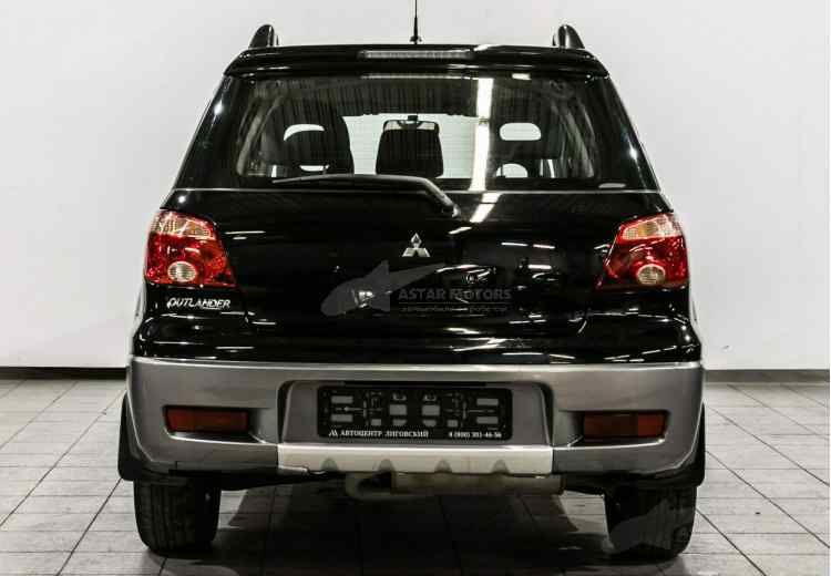 Mitsubishi Outlander II