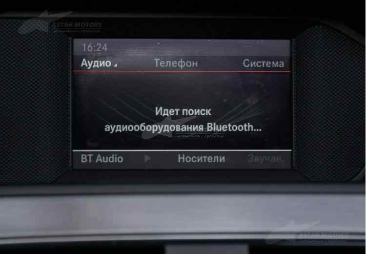 Mercedes-Benz C-Класс IV (W205)