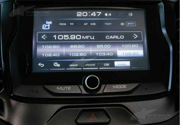 LADA (ВАЗ) Vesta I