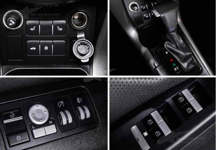 Lifan X60 I Рестайлинг 2