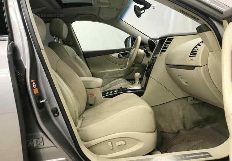 Infiniti FX II (S51)