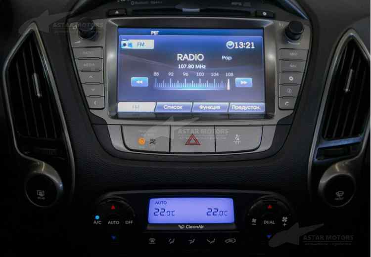 Hyundai ix35 I Рестайлинг