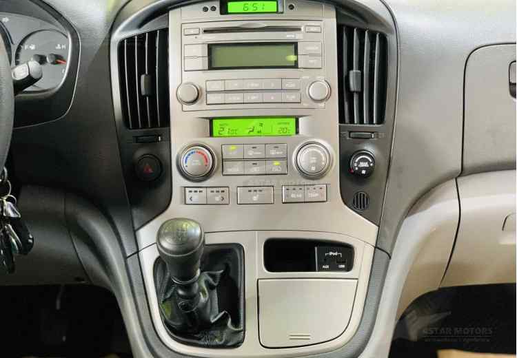 Hyundai Grand Starex I