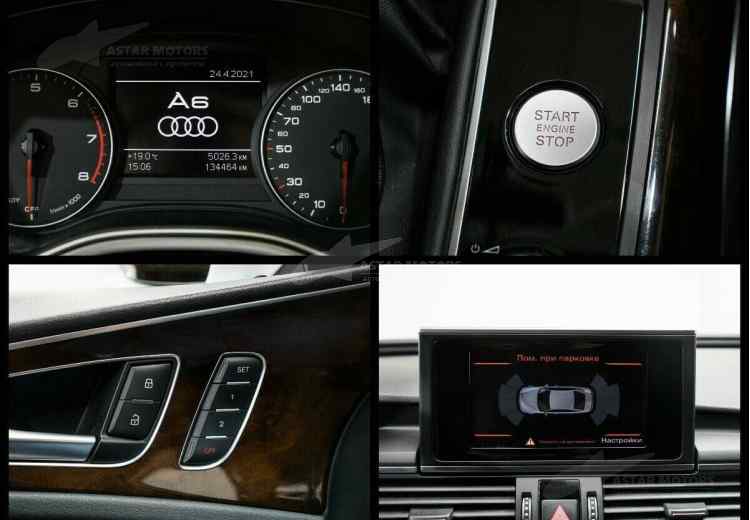 Audi A6 IV (C7) Рестайлинг