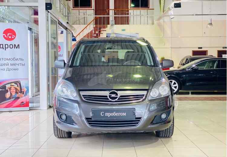Opel Zafira B Рестайлинг