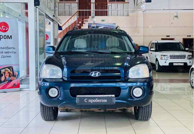 Hyundai Santa Fe II
