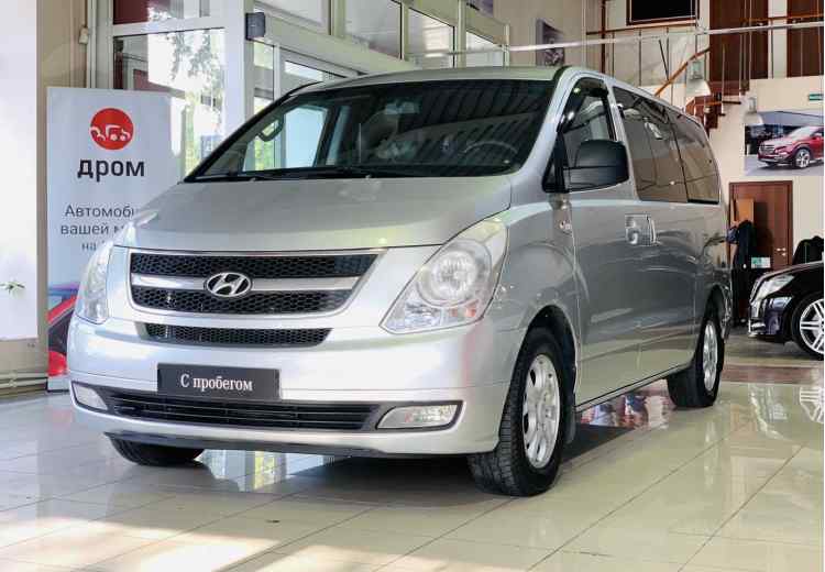 Hyundai Grand Starex I