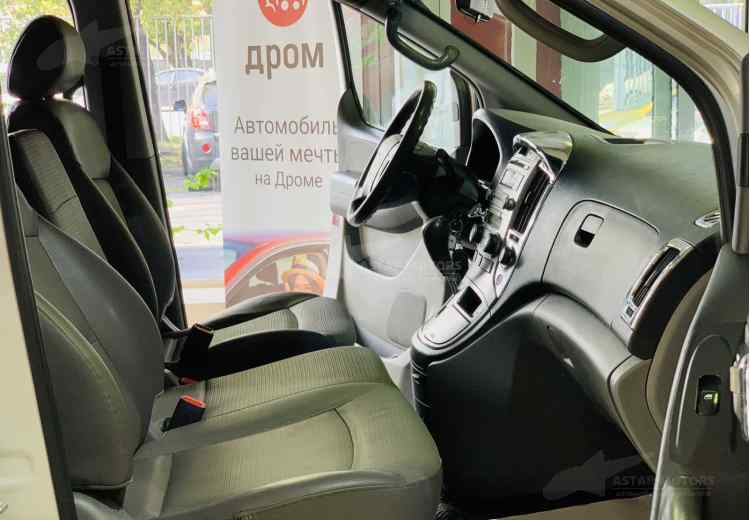 Hyundai Grand Starex I