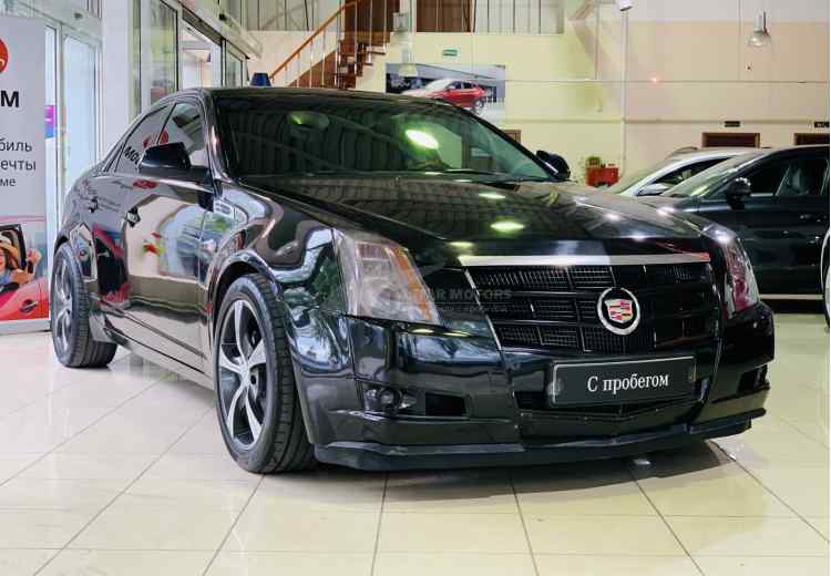 Cadillac CTS II