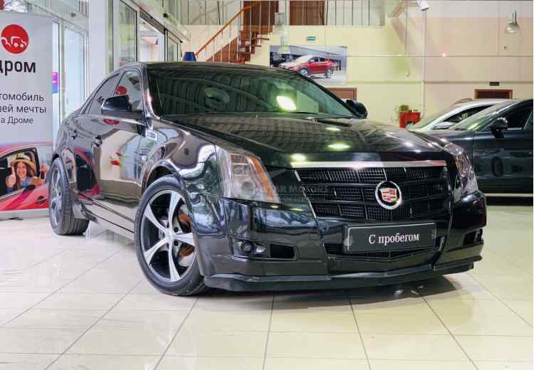 Cadillac CTS II