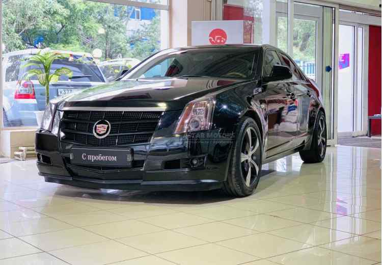 Cadillac CTS II
