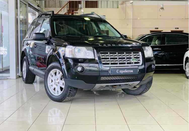 Land Rover Freelander II
