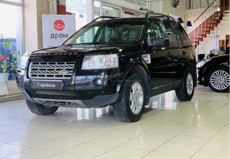 Land Rover Freelander II