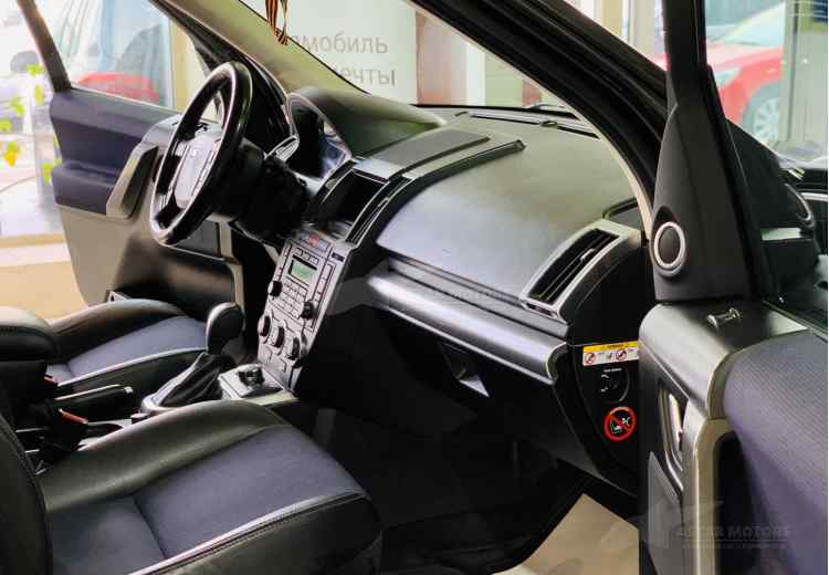 Land Rover Freelander II