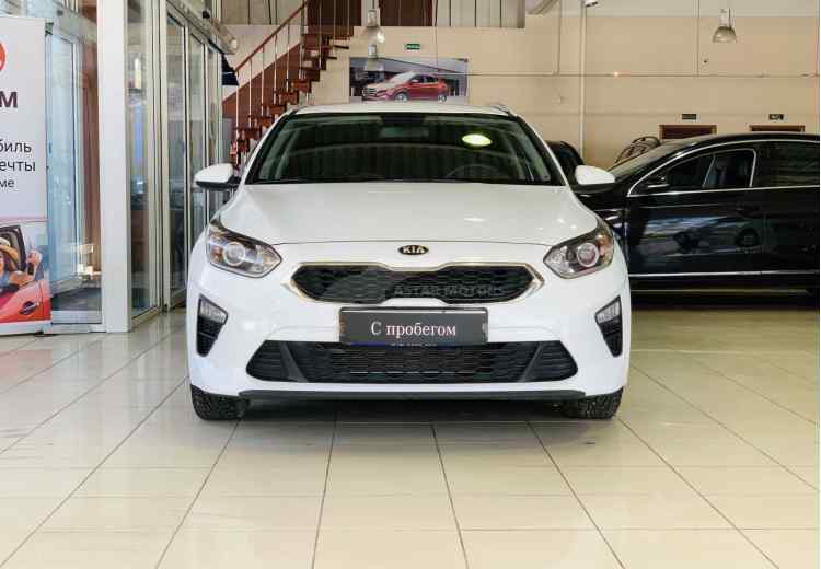 Kia Ceed III