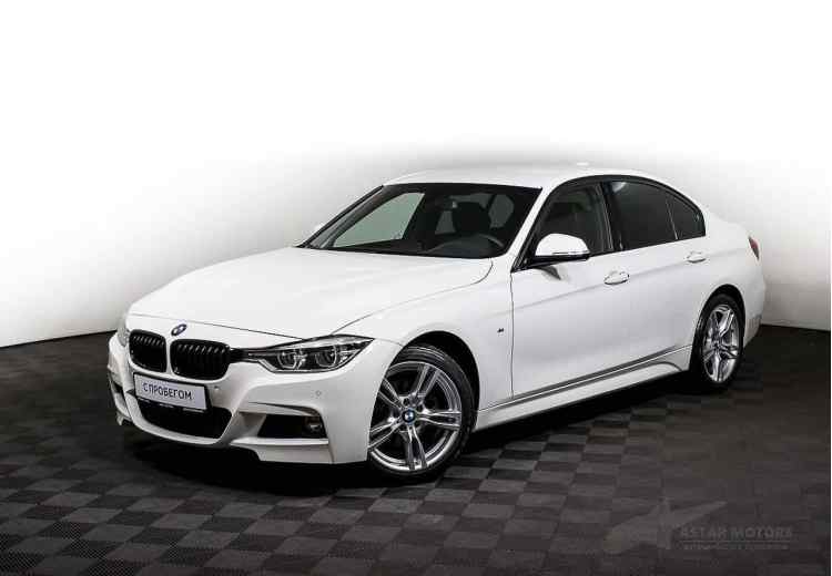 BMW 3 серии VII (G2x)