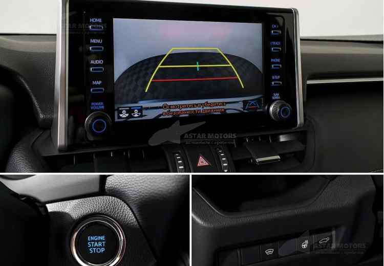 Toyota RAV4 V (XA50)