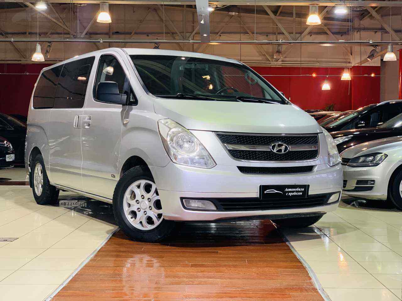 Hyundai grand starex 2 5