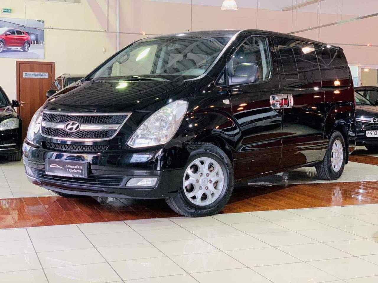 Hyundai Grand Starex винилография