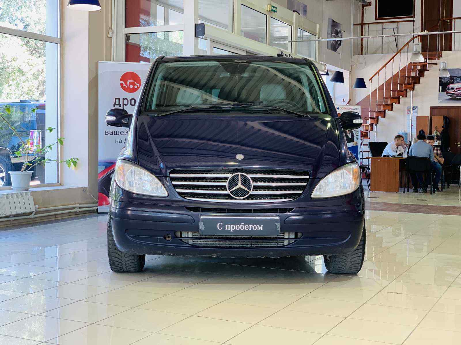 Mercedes Benz Viano 2003 РіРѕРґ